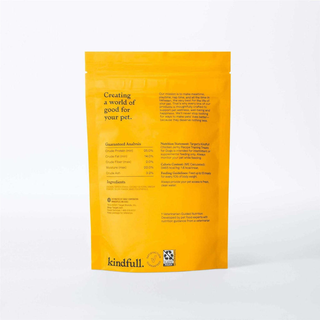 Chicken Jerky Dog Treats J783