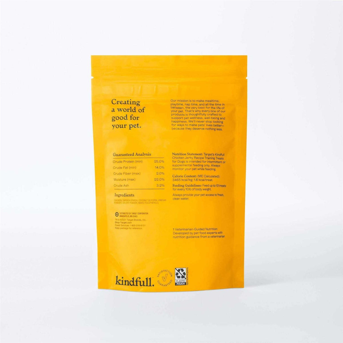 Chicken Jerky Dog Treats J783