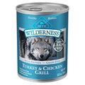 Chicken Dog Food B483