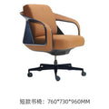 Light Luxury Desk N51451