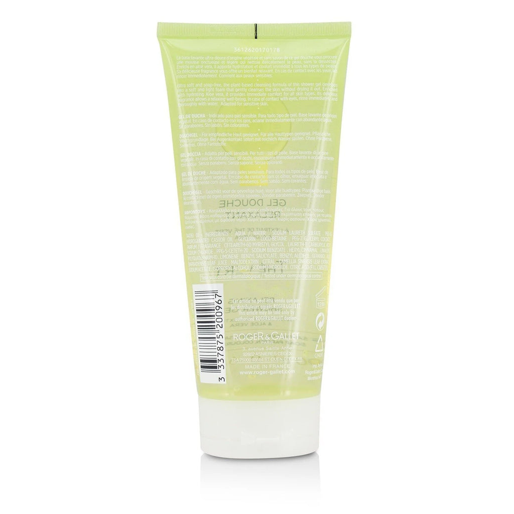 Green Tea Relaxing Shower Gel 200ml B8175