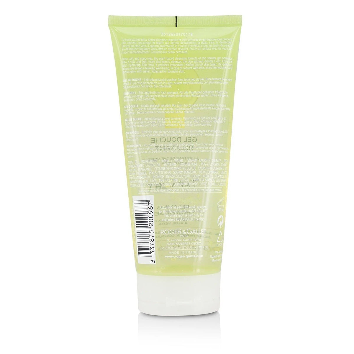 Green Tea Relaxing Shower Gel 200ml B8175
