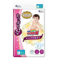 Large Size Baby Diaper 52 Sheets 9-14kg H7719