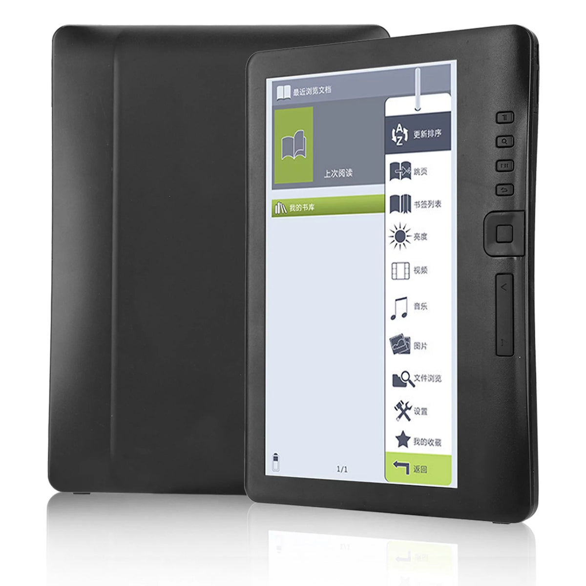 Portable 7inch E-book Reader Colorful Screen L532801