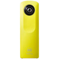 Yellow 360 Degree Spherical Panorama Camera E41943