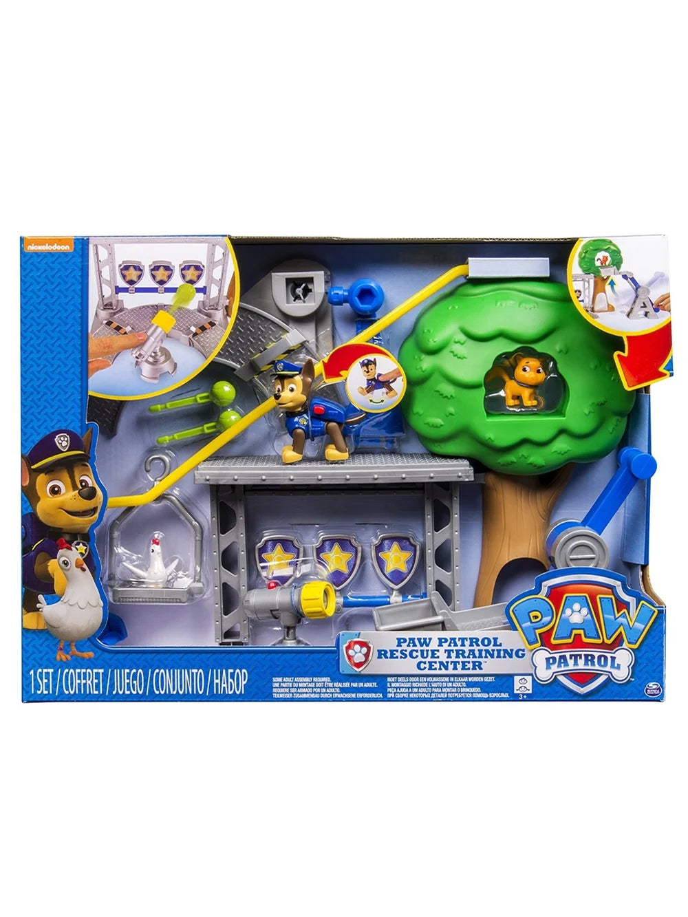 Rescue Training Centre Figures G1549