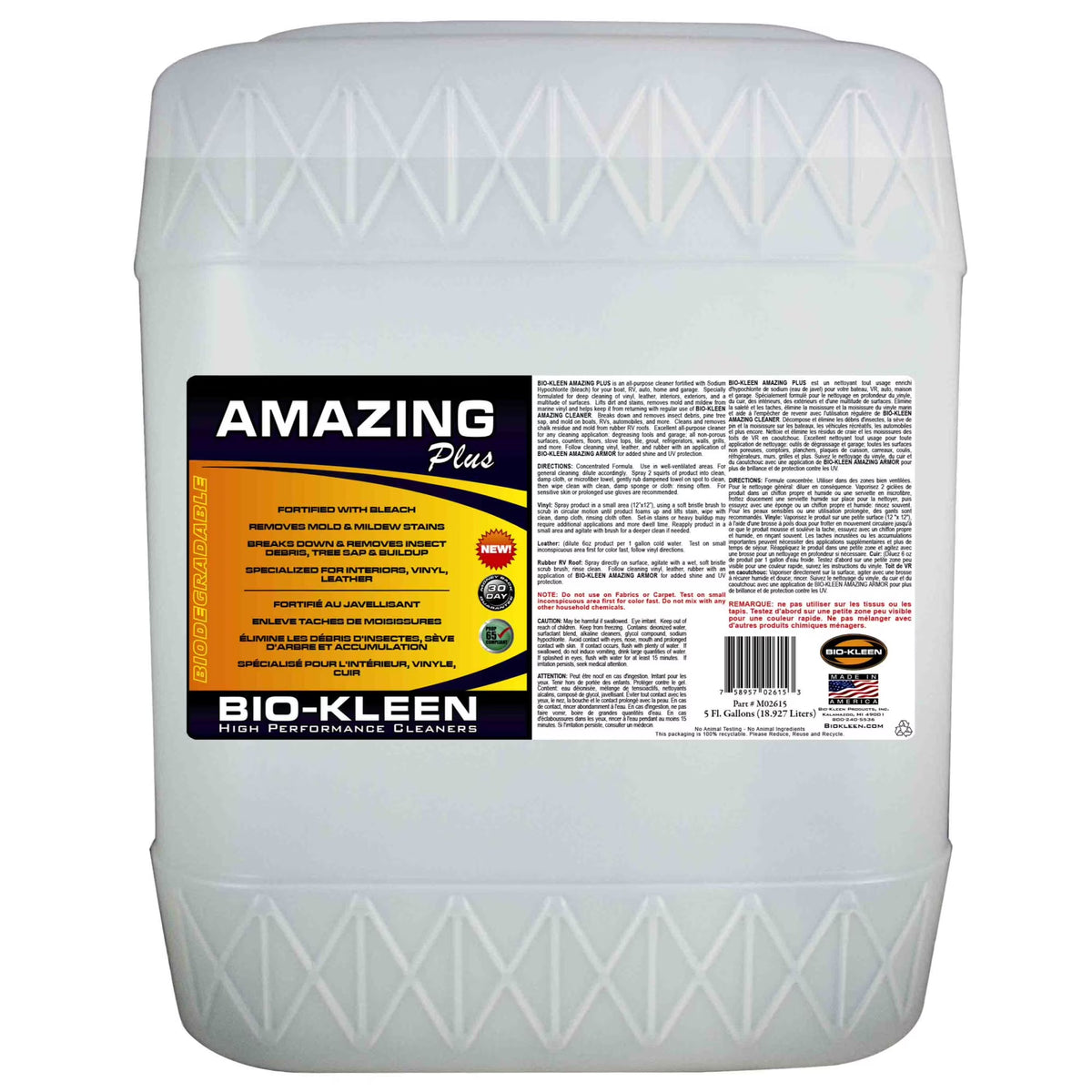All-Purpose Cleaner - 5 Gallon J2962