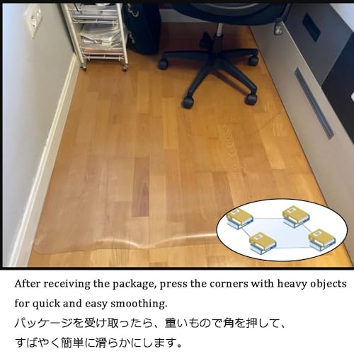 Clear PVC Desk Floor Mat for Carpet 0.06" Thick S9641