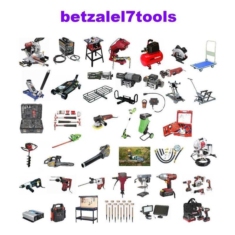 Electrical Box Cut-Out Saw for Oscillating Multi-Tools Z606450