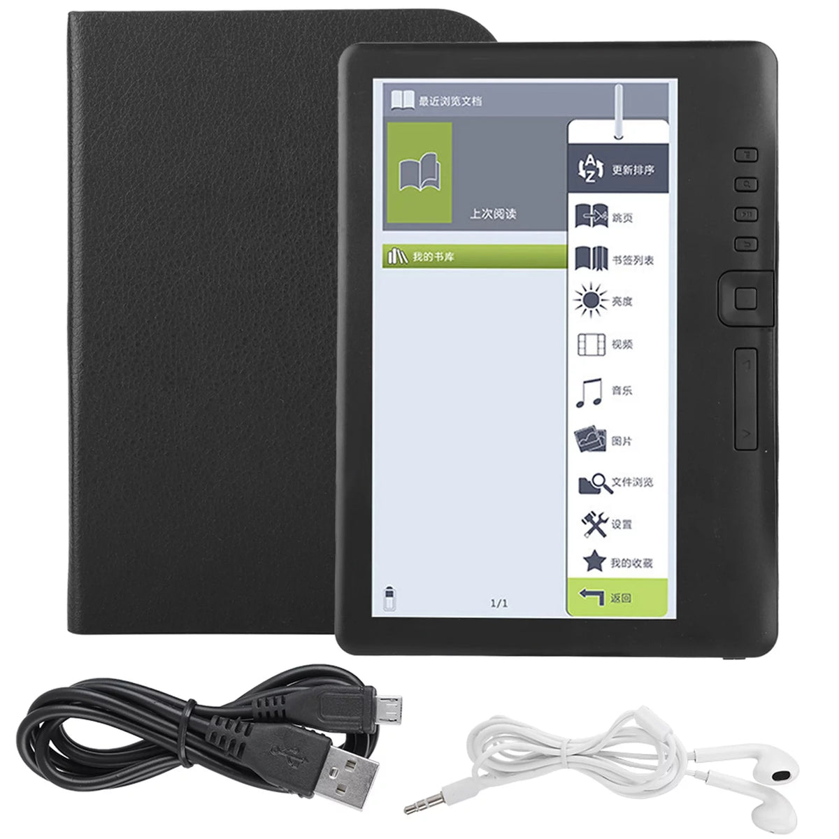 Portable 7inch E-book Reader Colorful Screen L532801