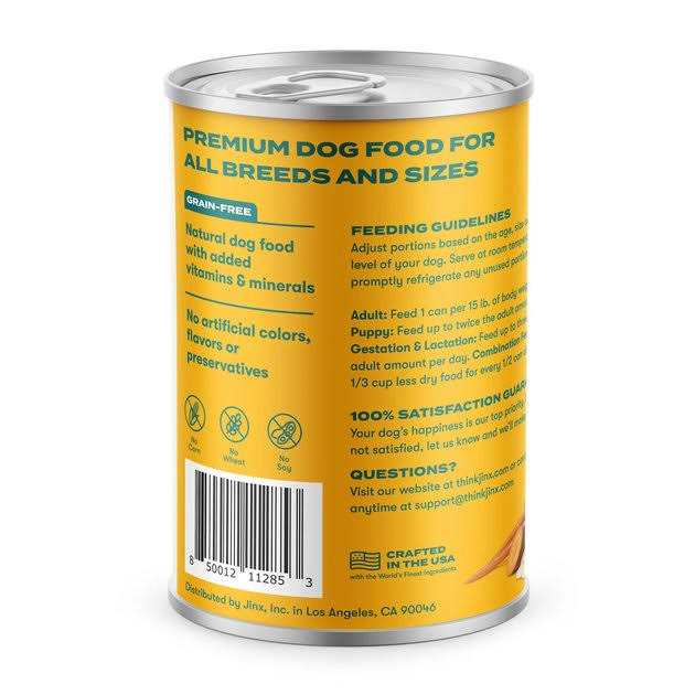 Grain-Free Sweet Potato Wet Dog Food E299