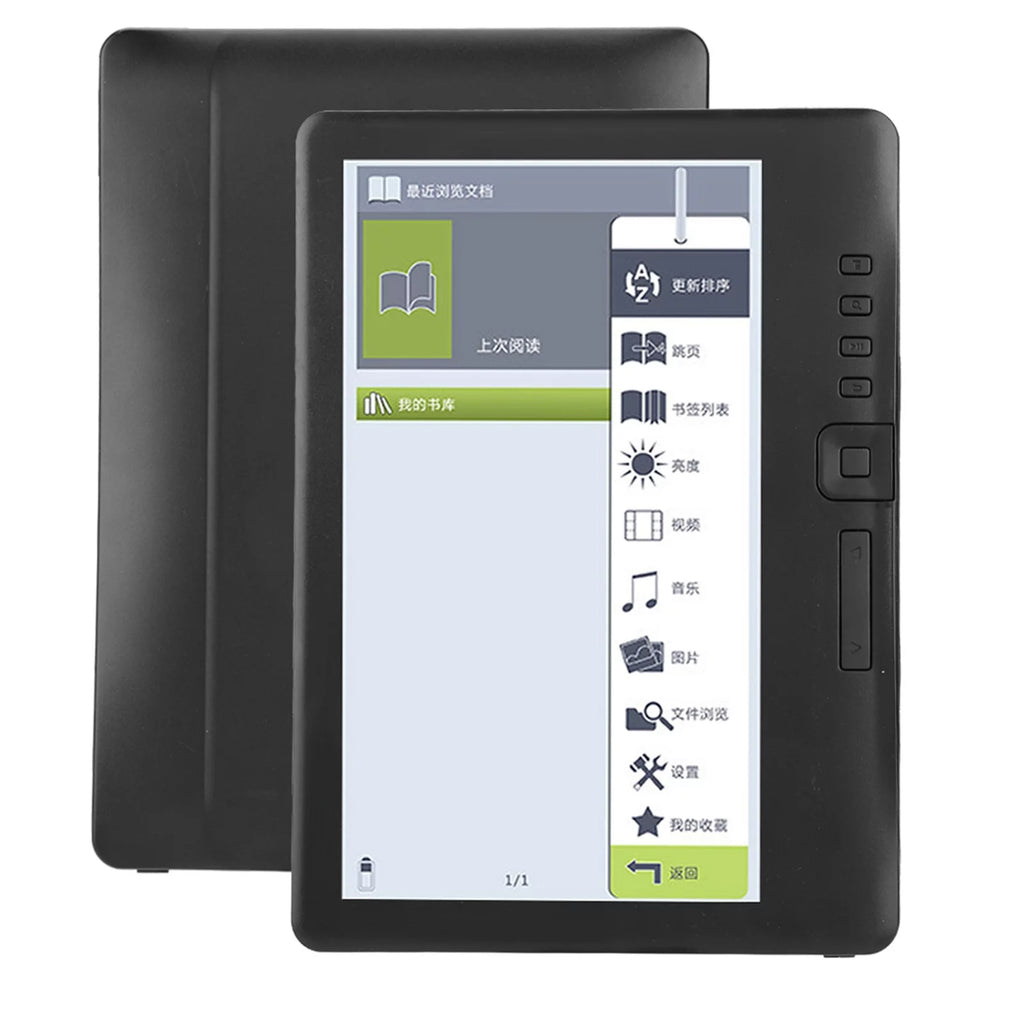 Portable 7inch E-book Reader Colorful Screen L532801