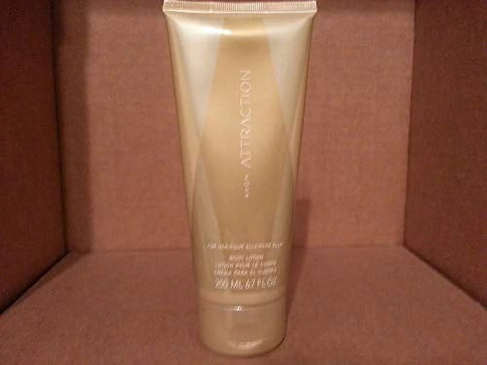 Body Lotion 6.7 Fl. Oz. Q205388