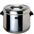 4-Liter Stainless Steel Rice Warmer V9657